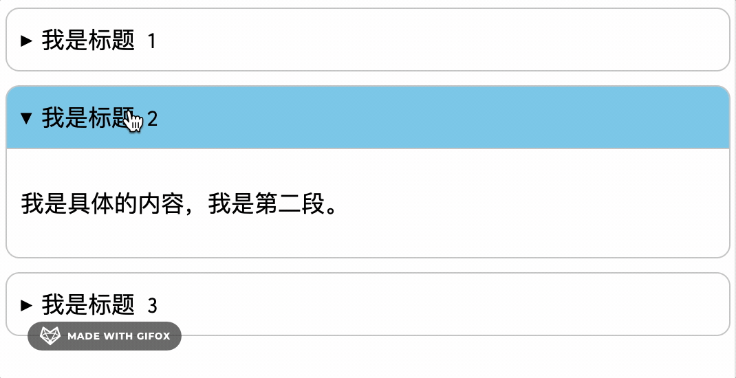 640.gif